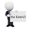 🤝 Эмодзи «xix-emoji» для Telegram
