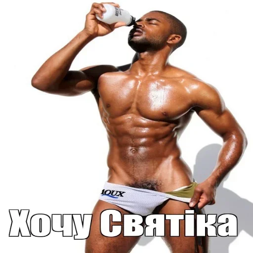 🤤 Стикер «Качки» для Telegram