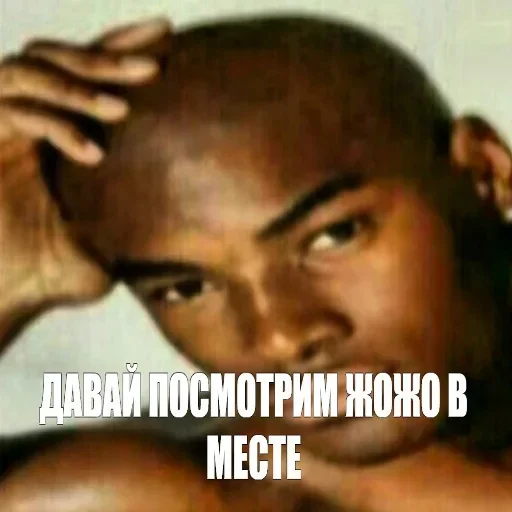 🤗 Стикер «Качки» для Telegram