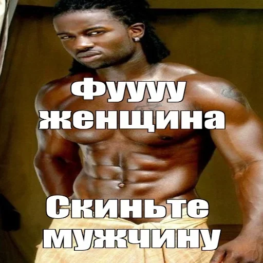 🤢 Стикер «Качки» для Telegram
