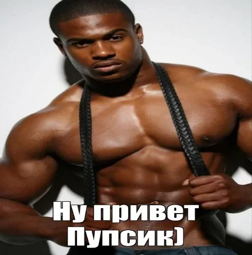 Стикерпак Качки для Telegram