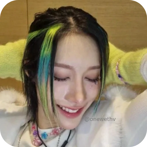 🥰 Стикер «хловы мои хловы» для Telegram