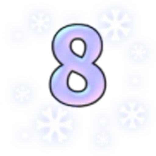 8️⃣ Эмодзи «Merry Xmas» для Telegram