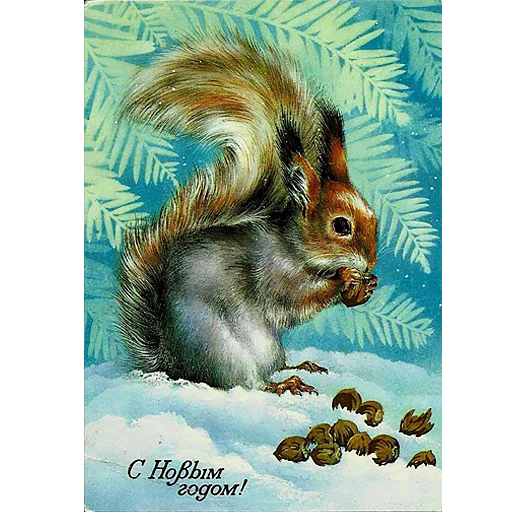 😄 Стикер «Xmas nostalgia» для Telegram