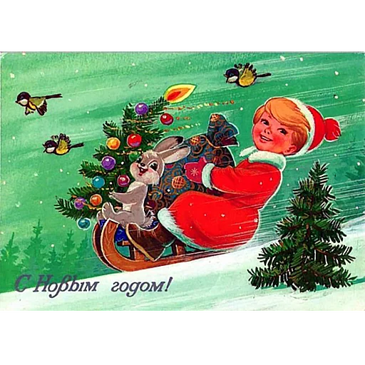 😀 Стикер «Xmas nostalgia» для Telegram