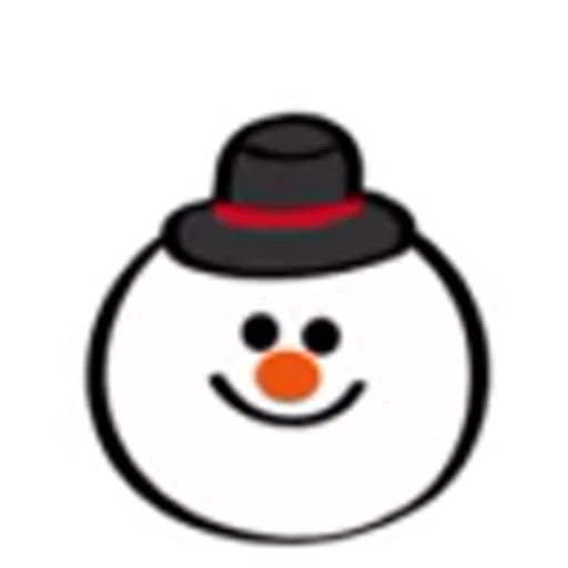 ⛄️ Эмодзи «CHRISTMAS» для Telegram