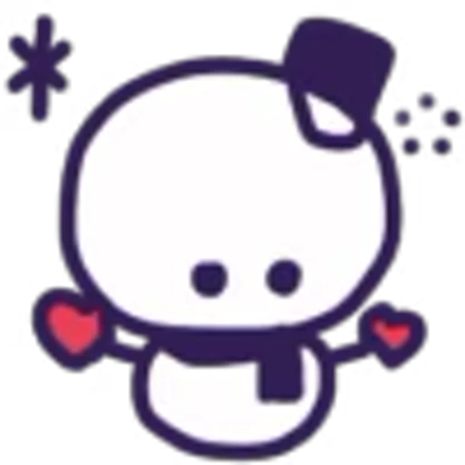 ⛄️ Эмодзи «CHRISTMAS» для Telegram