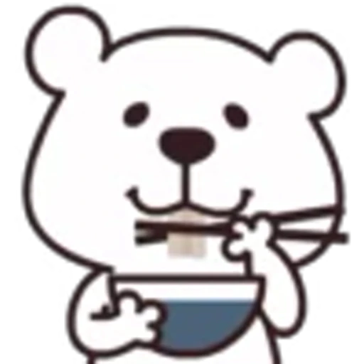 🍜 Эмодзи «CHRISTMAS» для Telegram