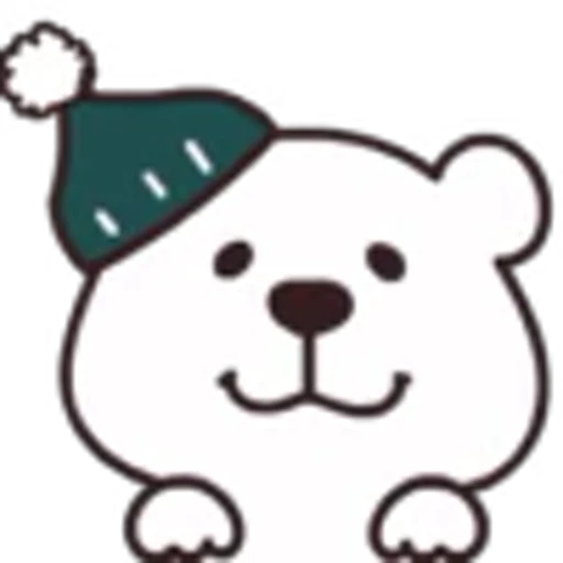🐻‍❄️ Эмодзи «CHRISTMAS» для Telegram