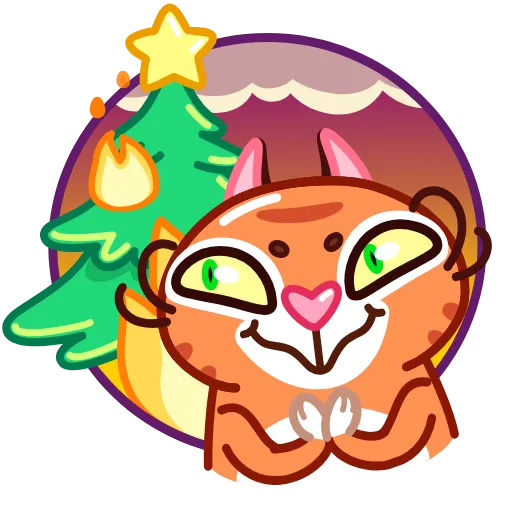 Стикер 20 Christmas Tiger