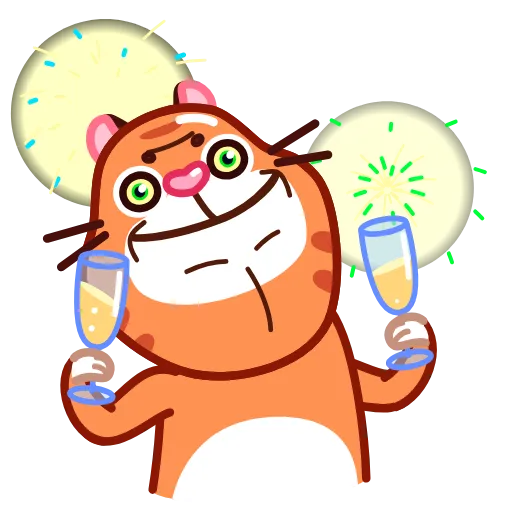 Стикер 17 Christmas Tiger
