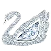 🦢 Эмодзи «xmas winter» для Telegram