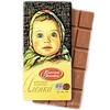 🍫 Эмодзи «xmas winter» для Telegram