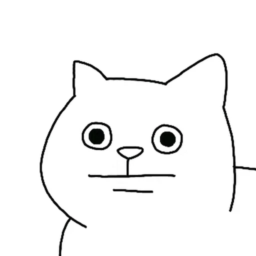 💬 Стикер «Kakao Cat» для Telegram