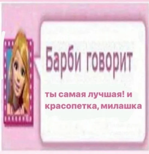 😍 Стикер «Bruuh» для Telegram