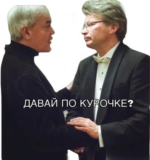 🍗 Стикер «ХОРОВУХА STYLE» для Telegram