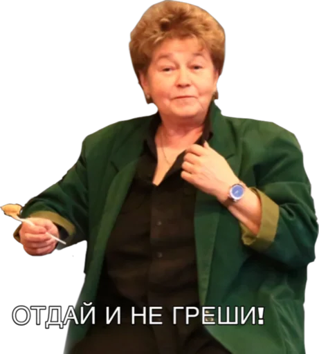 Стикерпак ХОРОВУХА STYLE для Telegram
