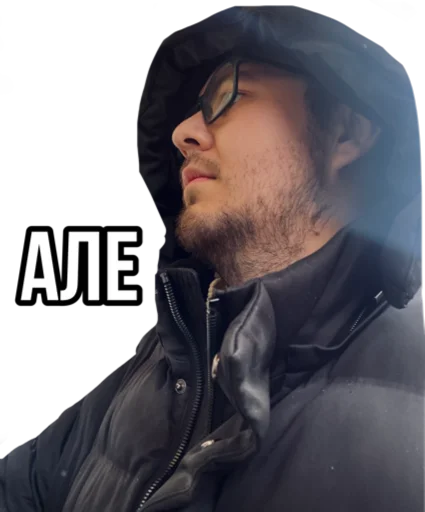 📞 Стикер «ХОРОВУХА STYLE» для Telegram