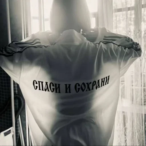 🤩 Стикер «xoxolka666» для Telegram