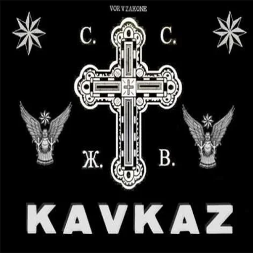 ✊ Стикер «xoxolka666» для Telegram