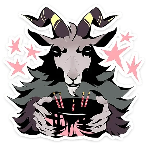 🎂 Стикер «Master of the Forest Хозяин леса» для Telegram