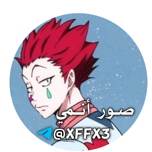 💛 Стикер «XSSX2 5» для Telegram