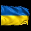 Стикер 2 Flags #flags #status #decor