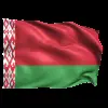 Стикер 18 Flags #flags #status #decor