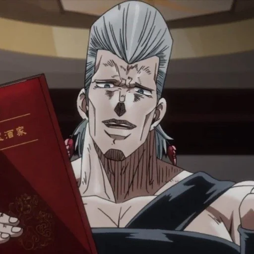 Стикерпак Jean Pierre Polnareff для Telegram
