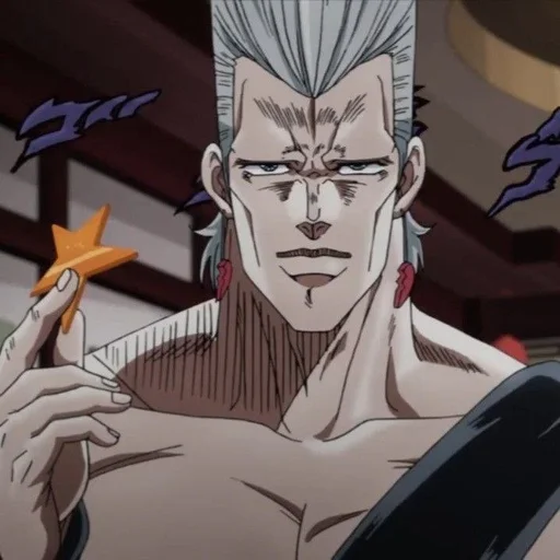 😁 Стикер «Jean Pierre Polnareff» для Telegram