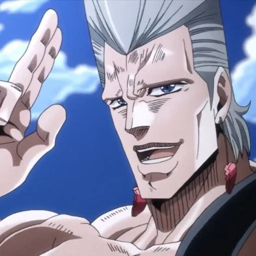 ☺️ Стикер «Jean Pierre Polnareff» для Telegram
