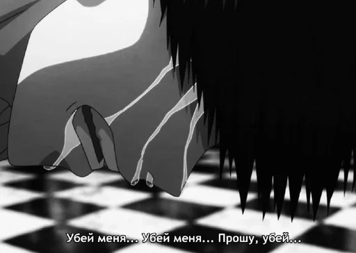 ☠️ Стикер «Tokyo Ghoul Токио Гуль» для Telegram