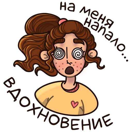 🤪 Стикер «Мирра» для Telegram