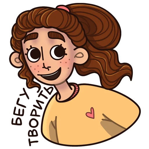 😃 Стикер «Мирра» для Telegram