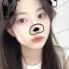 🍒 Эмодзи «haewon» для Telegram