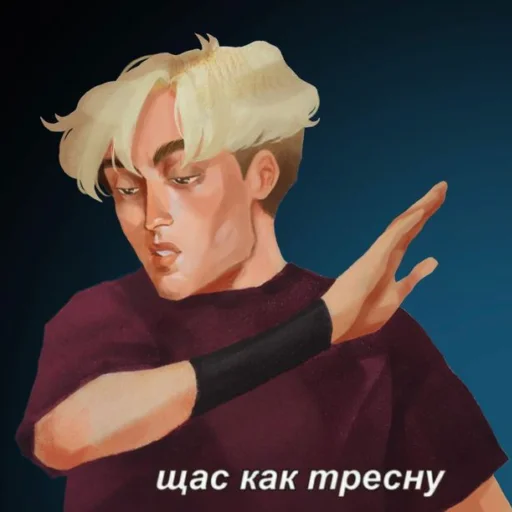 😡 Стикер «лисы;)» для Telegram