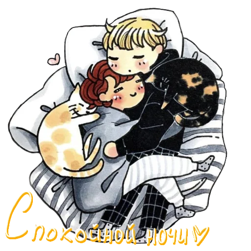 😴 Стикер «лисы;)» для Telegram