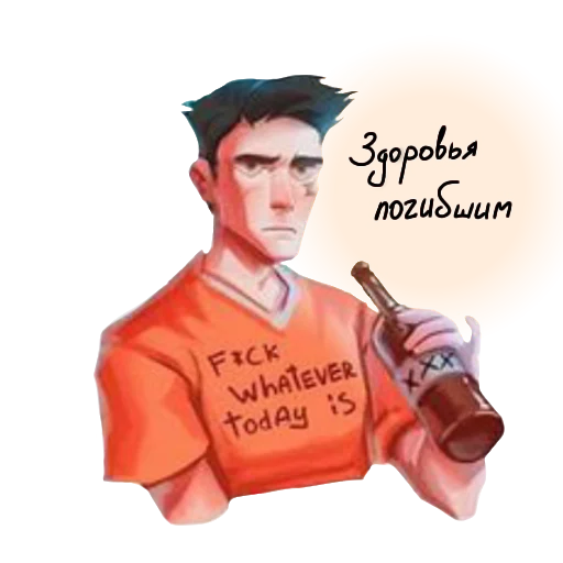 🍷 Стикер «лисы;)» для Telegram