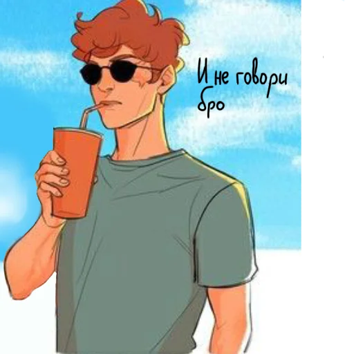 😎 Стикер «лисы;)» для Telegram