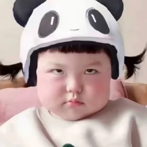 😒 Стикер «会员代开» для Telegram