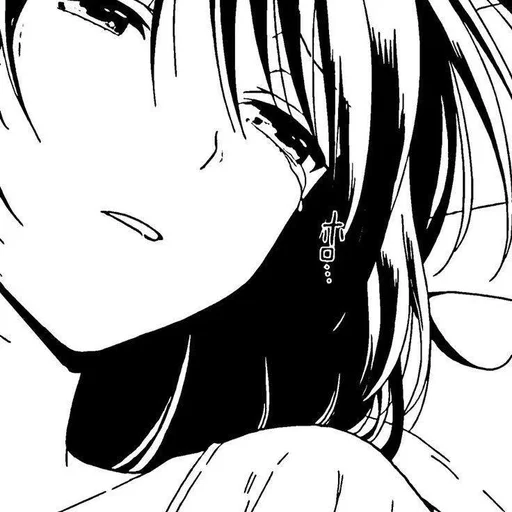 💤 Стикер «Shikimori» для Telegram