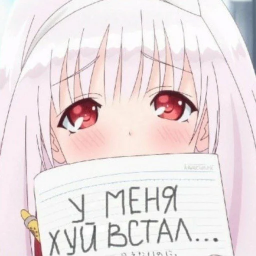 🔥 Стикер «Аниме мемы» для Telegram