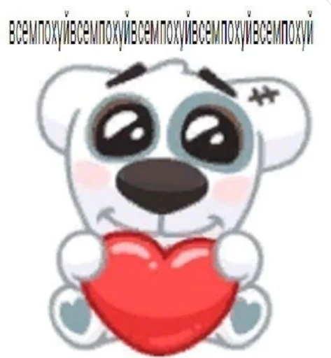 🖕 Стикер «клёва» для Telegram