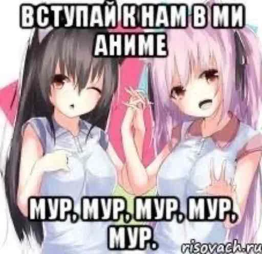 💓 Стикер «клёва» для Telegram