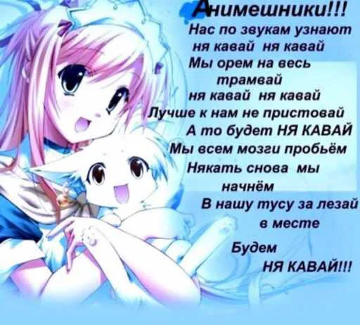 😜 Стикер «клёва» для Telegram