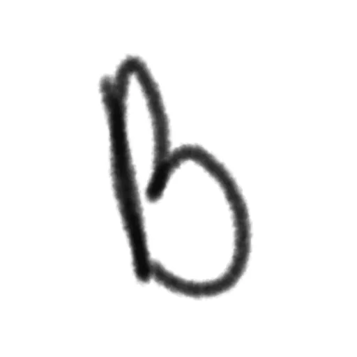 🤎 Стикер «Выеби меня» для Telegram