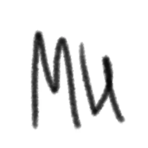 🖤 Стикер «Выеби меня» для Telegram