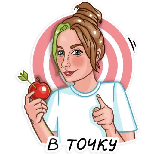 👌 Стикер «Мамочка» для Telegram