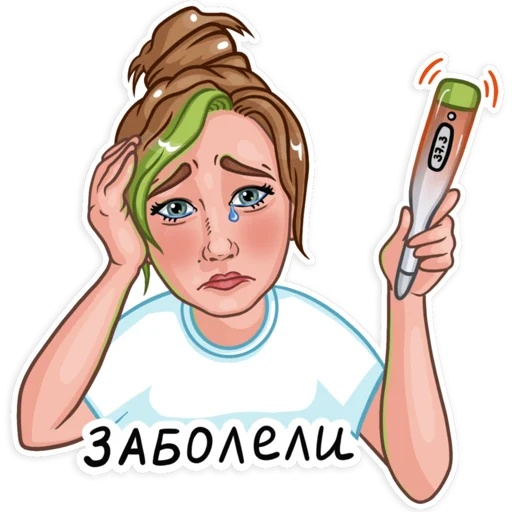 🤒 Стикер «Мамочка» для Telegram