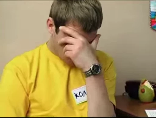🙄 Стикер «сук» для Telegram